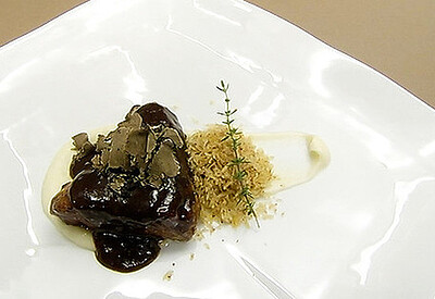 Carnes y casquería
