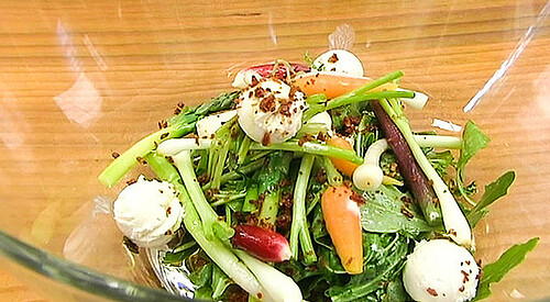 Verduras del Xarma frías
